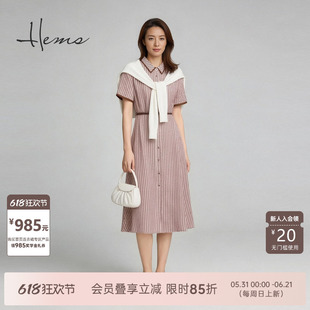 海尔曼斯26春季新款优雅气质体制内短袖收腰桑蚕丝连衣裙23641A6Q