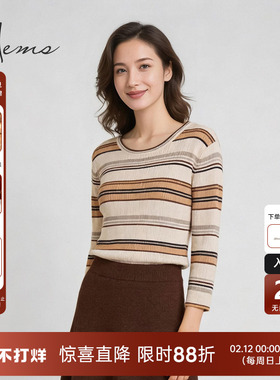 海尔曼斯26春季新款软糯诗意舒适派通勤七分袖圆领羊绒衫22078D71