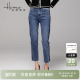 长裤 春秋浅色九分裤 海尔曼斯春夏直筒弹力牛仔裤 女裤 门店同款