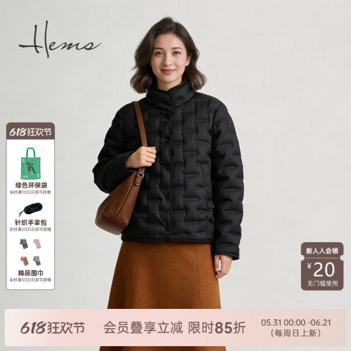 海尔曼斯休闲中长款羽绒服