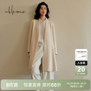 海尔曼斯门店同款 优雅大摆246V6B41 羊毛桑蚕丝混纺双面呢针织衫