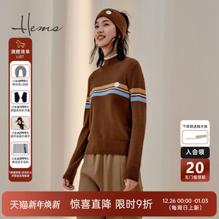 海尔曼斯商场同款 彩色夹条半高领致敬复古240R2B71 山羊绒针织衫