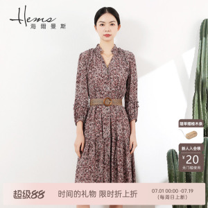 【门店同款】海尔曼斯春夏法式v领收腰衬衫裙碎花显瘦女连衣裙