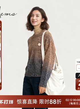 海尔曼斯25冬季新品复古油画多彩气质通勤休闲圆领羊毛衫24919B41