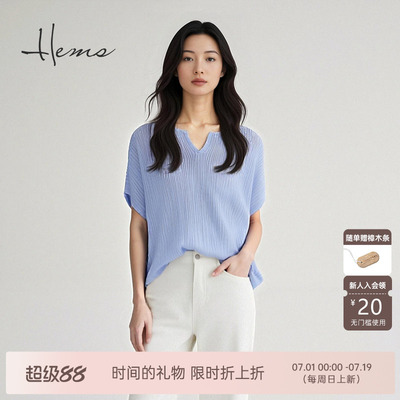 海尔曼斯25春夏新品高智感小V领蝴蝶袖显瘦羊毛针织短袖24063C41