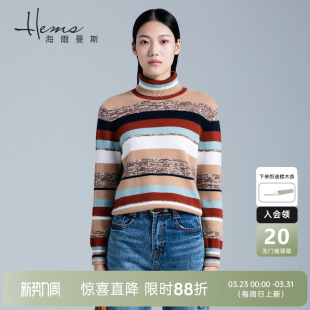 条纹复古羊绒衫 海尔曼斯秋冬时尚 休闲厚毛衣两翻领 门店同款