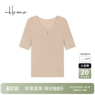 海尔曼斯25春100%棉羊毛针织衫 风百搭通勤基础D5905C44 T恤薄款