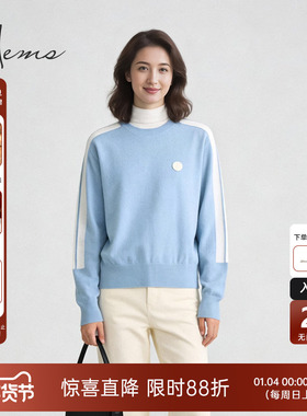 海尔曼斯25冬季新品城市运动休闲轻盈通勤圆领羊绒针织衫240T1B71