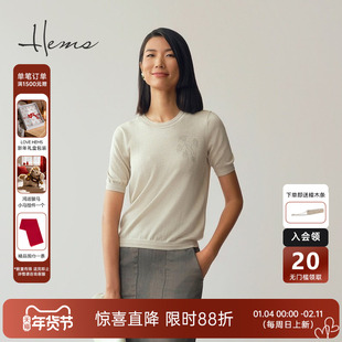 海尔曼斯25春夏新品海百合轻薄棉丝绒低圆领短袖针织女25046C3E