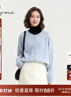 海尔曼斯25秋冬新品云端经典圆领拉绒雾感短款简约羊绒衫D4985D71