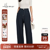 海尔曼斯春夏新品 亚麻慵懒阔腿直身显瘦牛仔裤 女228J4C99