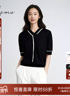 海尔曼斯25早秋新品简约通勤高智衣橱系列V领短袖针织衫D2904A91