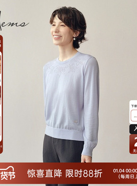 海尔曼斯26春季新款海百合淡雅气质镂空提花羊毛针织衫女25080A4E