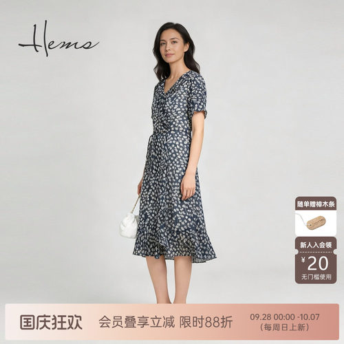 海尔曼斯气质优雅连衣裙