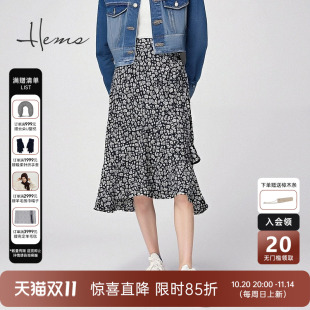 海尔曼斯夏季 半身裙D1605C84 韩系碎花花苞鱼尾灵动遮胯显瘦A字版