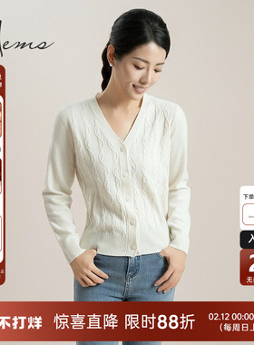 海尔曼斯25新款绵羊毛V领针织衫设计纹理通勤百搭上衣女D3912D4R