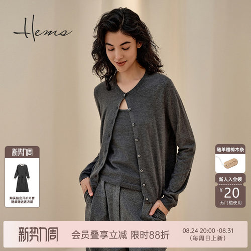 海尔曼斯羊绒套头开衫