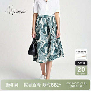 海尔曼斯春夏新品 树叶印花A字型休闲半身裙228K3C9L 绿野仙踪法式
