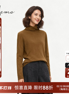 海尔曼斯25冬季新品通勤百搭暖冬必备堆堆领打底羊绒衫女D2999D71