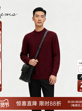 海尔曼斯25冬季新品商务休闲精英男士高智感半高领羊绒衫D0703B72