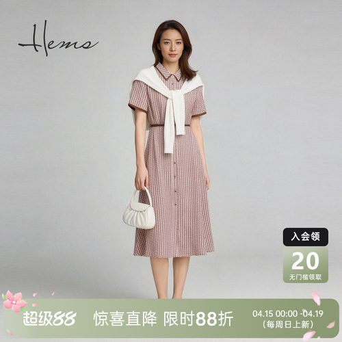 海尔曼斯山羊绒羊绒衫