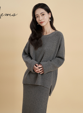 海尔曼斯26支绽纺花式针约450g羊毛针织套装毛衣半裙软糯D4946D4D