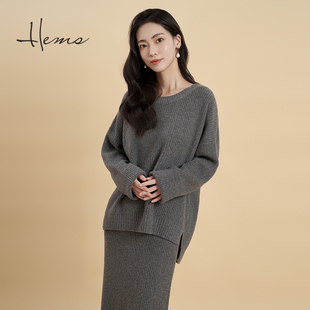 海尔曼斯26支绽纺花式 毛衣半裙软糯D4946D4D 针约450g羊毛针织套装