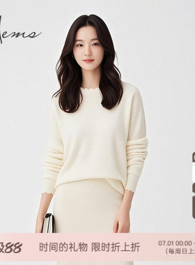 海尔曼斯新品花朵半高领长袖纯色简约百搭经典针织衫女D3909D41