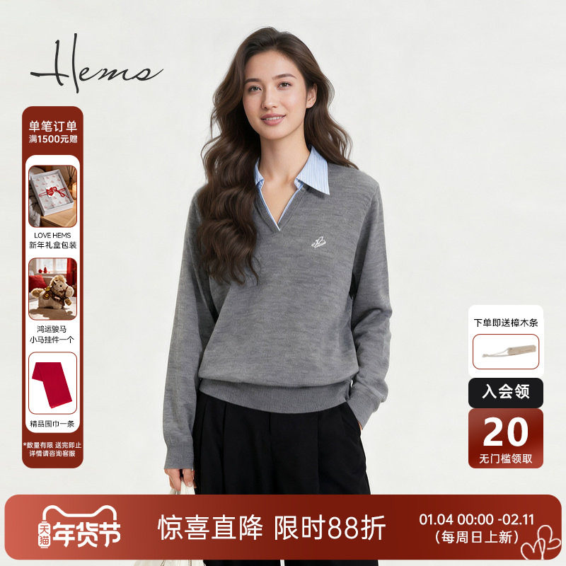 海尔曼斯25秋冬新品高尔夫高质感通勤衬衫针织拼接POLO衫250B4D41,女装/女士精品,毛针织衫,淘宝优惠券,粉丝福利购,淘宝优惠卷