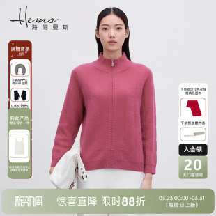 针织衫 海尔曼斯秋冬女士半高领羊绒开衫 毛衣 门店同款
