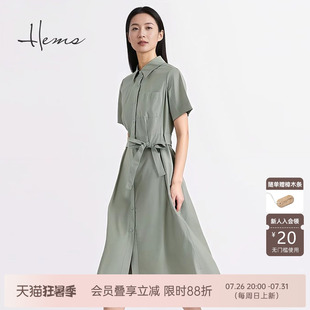 海尔曼斯春夏新品挺括衬衫领体制内气质收腰系带连衣裙24827C9Q