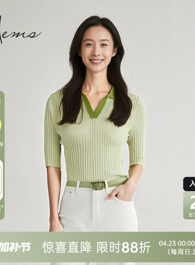 海尔曼斯春夏新品轻盈miu系Polo毛衫针织短袖上衣女D2915A41