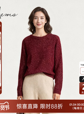 海尔曼斯25冬季新品精英衣橱新年气质金豆纱羊绒针织衫女250L3B71