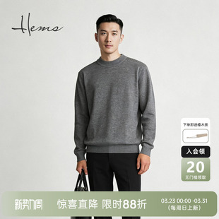商务休闲简约圆领亲肤羊毛针织衫 男士 24737B41 新品 海尔曼斯25冬季