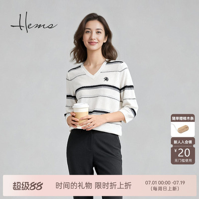 海尔曼斯26春季新款轻盈复古灰白条纹V领中袖羊毛小衫女2602MA4E