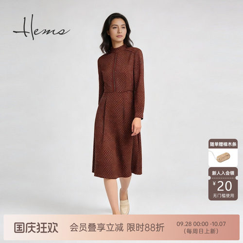 海尔曼斯气质优雅连衣裙