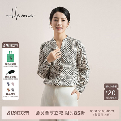 海尔曼斯25春夏度假手绘印花小立V领桑蚕丝衬衫女D2609A63