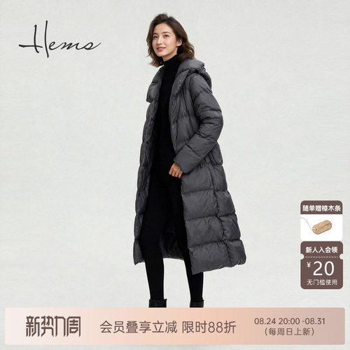 海尔曼斯25冬季新品精英衣橱轻量蓬松保暖气质长款羽绒服246V2B81