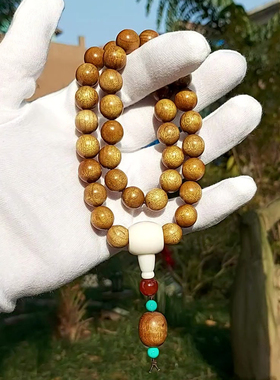 印象之楠金丝楠木12佛珠桢楠手串老料手持带配饰男女手链包邮