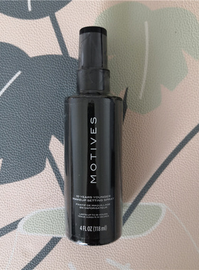 美国美安无暇十年10年控油定妆喷雾定妆水Motives 10 Years