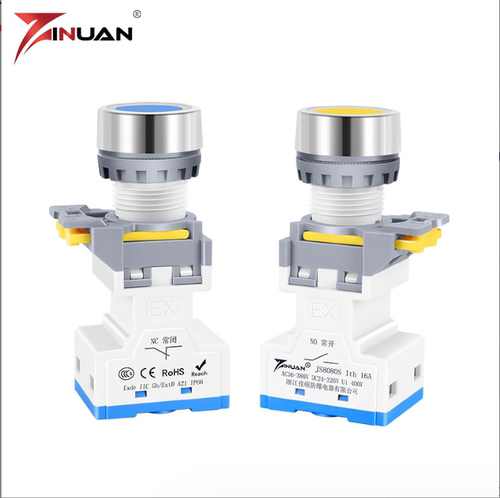 JS防爆按钮防水防腐防尘带灯22mm