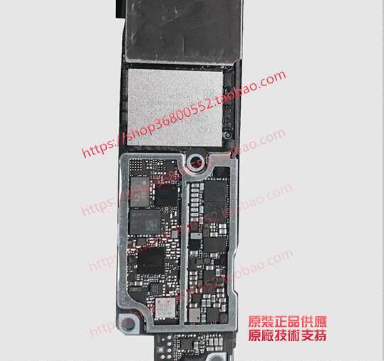 苹果7主板胶/硬盘黑胶/ip7/ip6系主板黑胶/wifi黑胶/苹果主板黑胶