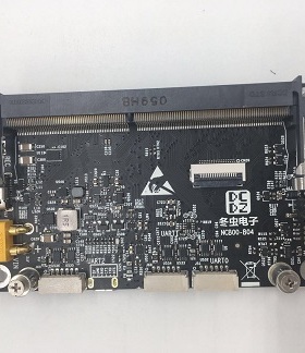 NCB00 Jetson NANO/NX 载板 底板  小尺寸 机器人开发