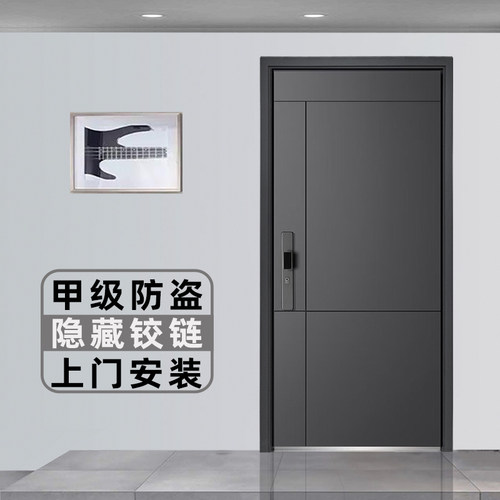 重庆甲级防盗门包安装简约灰色