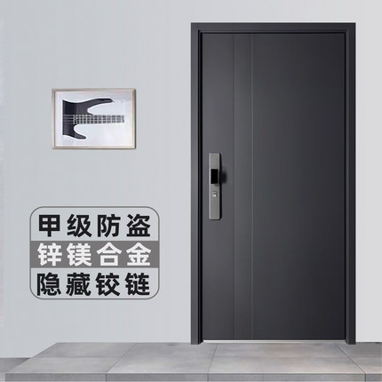 防盗门家用进户门甲级入户子母门锌合金智能双开大门重庆包安装