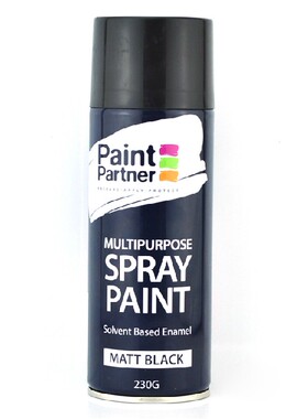 澳洲进口品质 自动手喷漆 亮光黑色 汽车 绿色环保喷漆改装补笔