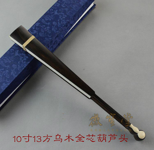厂销10寸13方大开方全乌木造型头折扇男式扇子礼品扇宣纸扇白纸礼