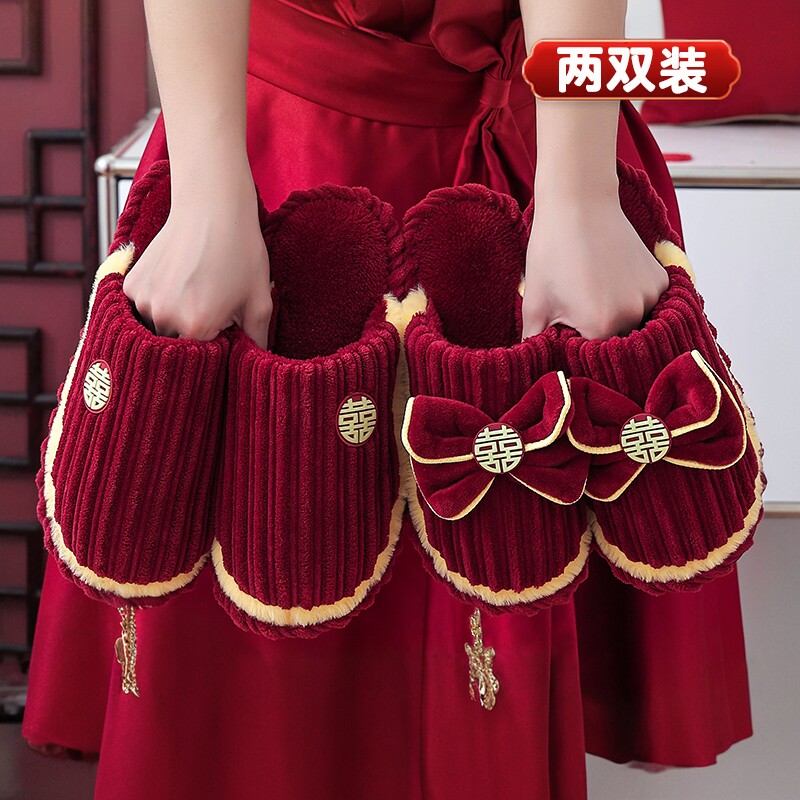 结婚拖鞋2026新款喜庆红色一对新婚陪嫁情侣毛毛棉拖鞋轻奢秋冬季