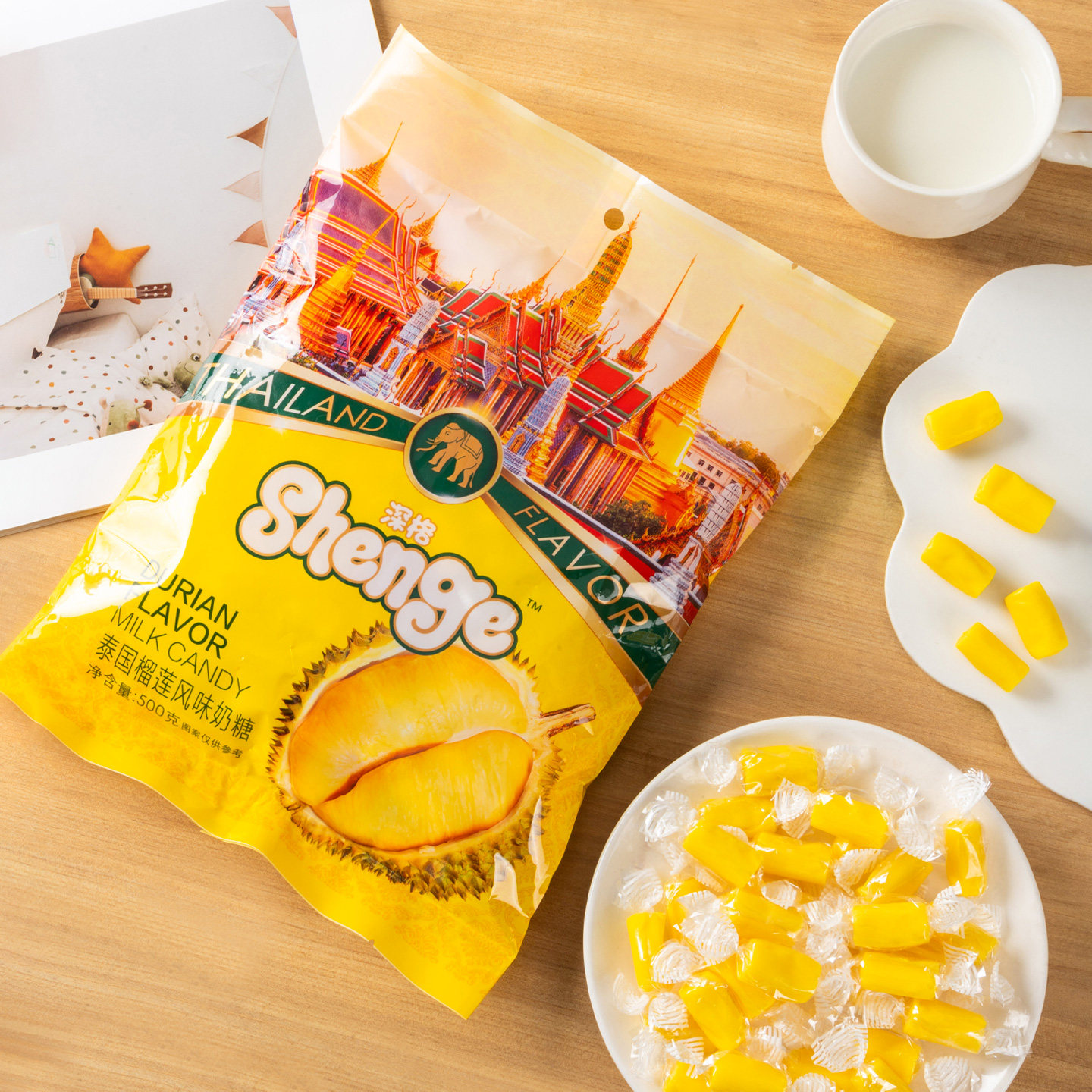 伊妙榴莲味奶糖泰国风味充气软糖休闲零食年货招待糖高颜值网红糖