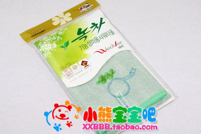 拉背韩国神奇免搓加厚长条搓背巾